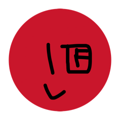 hiroto_20251223175408