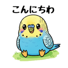 Motiko_20251223162742