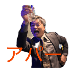 kaiki_20251223162203