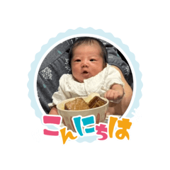 RIO'sst_20251223162906