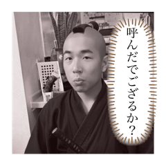 NAKOTAKA_20251223180036