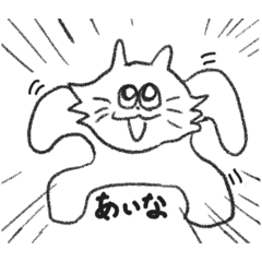 Katsu._20251223170103