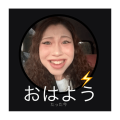 yakamashi_20251223180353