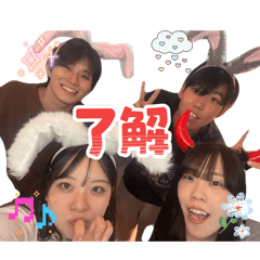 shinchan_20251223180115