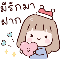 Layla girl V.02 : Happy festival