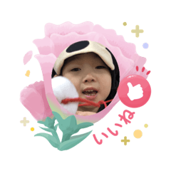 Tsunako_20251223163129