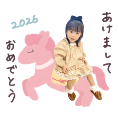 futaba_20251223163246