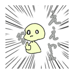 rauka_20251223163743