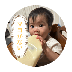 Chisaki_20251223163123