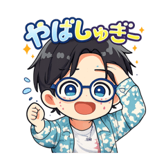 aichan_20251223164204