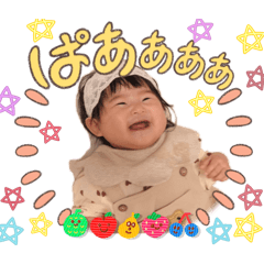 wakasutanpu_20251223164138