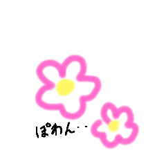 su-zann_20251223181730