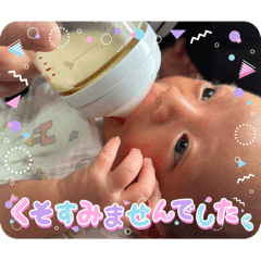 mitsuki_20251223164953