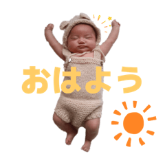 KUMAKICHI_20251223164303