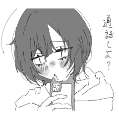 Nono1031_20251223181908