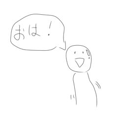 G-oat_20251223165217