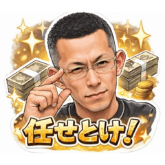 MIZUNA_20251223181836