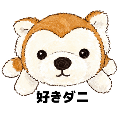 kanako_20251223182154