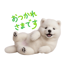 green_20251223182153