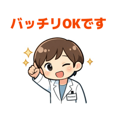 PharmEase_20251223183447