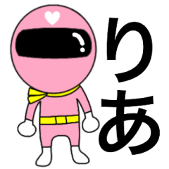 Mysterious pink ranger Ria