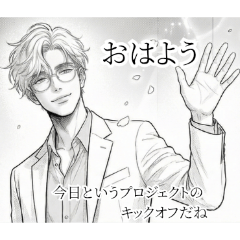 Elite Creator's Absurd Quotes