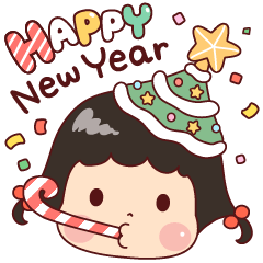 แป้งกวน ปีใหม่ และเทศกาลต่างๆ