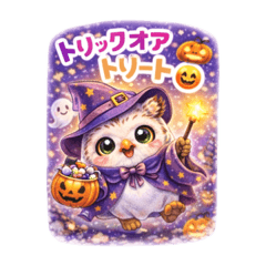 Kuduu Co._20251221171204