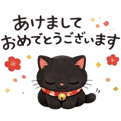 NATSU_20251221165258