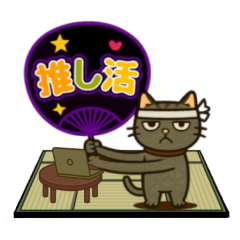 Yurukawa Animals_20251221210015