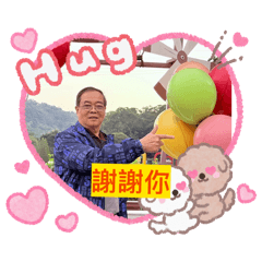 羅煥煖
