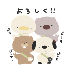 dwarf_20251223170014