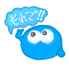 haruma_20251223170357