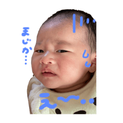 mauchi_20251223190950