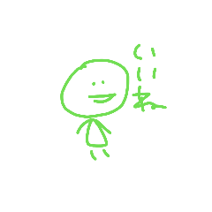 nocco_20251221204259