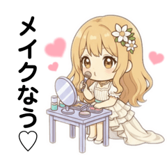 Emily Rose_20251221205129