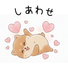 Cute Brown Pomeranian Daily Stickers