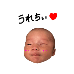 maririn_20251223142833