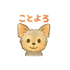 rururin_20251223161516