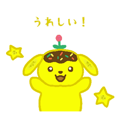 もちうまアニマル（チョコバナナ×いぬ）