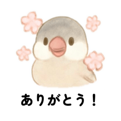 Uzu -meme_20251223140328