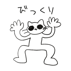 らくがき いつもの