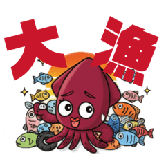 Bullman_20251223194918