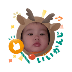 Kongaribiyori_20251223195632