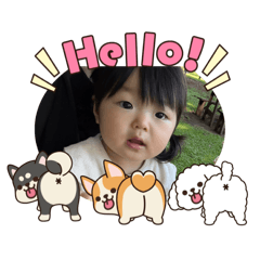 Ayana_20251223195939