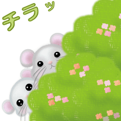 Macaron Mouse,Japanese,part2