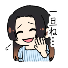 LIGHT_20251223195751