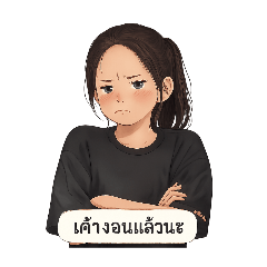 She Beauty_20251224005221