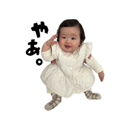 yukina_20251221111244