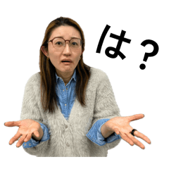 Kanako_20251223221730